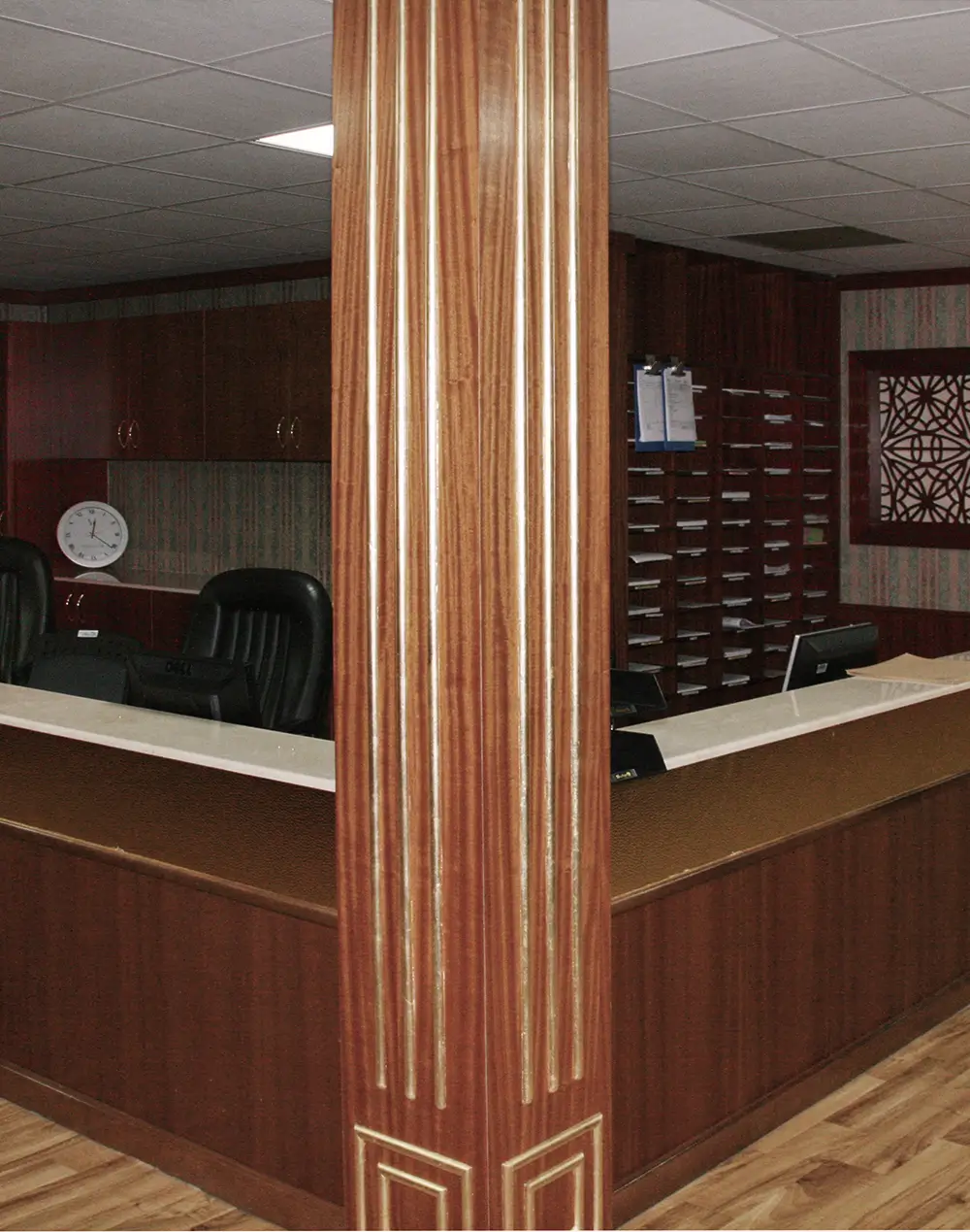 Rashid Hospital
